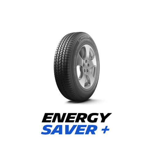 미쉐린 ENERGY SAVER + 에너지 세이버 플러스 195/65 R 15 91H